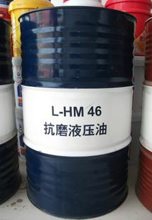 抗耐磨液壓油